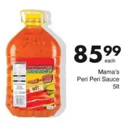 Save Hyper Mama's Peri Peri Sauce offer
