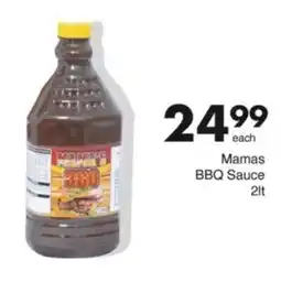 Save Hyper Mamas BBQ Sauce offer