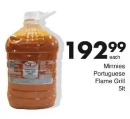 Save Hyper Minnies Portuguese Flame Grill offer