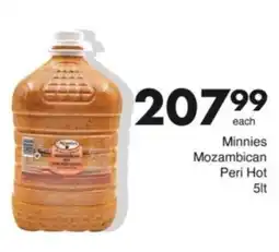 Save Hyper Minnies Mozambican Peri Hot offer