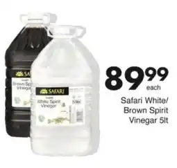 Save Hyper Safari White/ Brown Spirit Vinegar offer