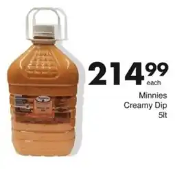 Save Hyper Minnies Creamy Dip offer