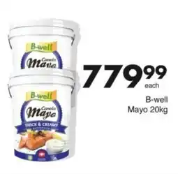 Save Hyper B-well Mayo offer