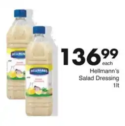 Save Hyper Hellmann's Salad Dressing offer