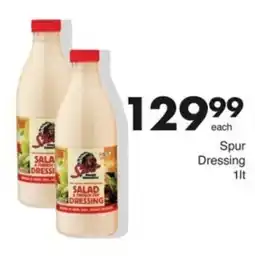 Save Hyper Spur Dressing offer