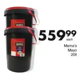 Save Hyper Mama's Mayo offer