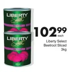 Save Hyper Liberty Select Beetroot Sliced offer