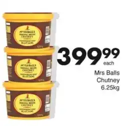 Save Hyper Mrs Balls Chutney offer