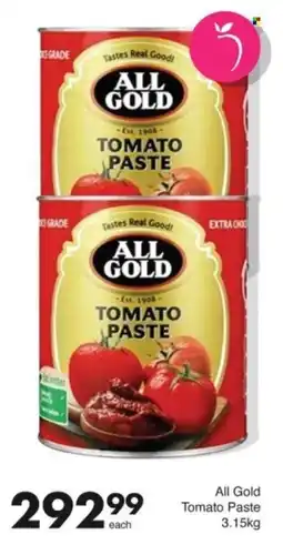 Save Hyper All Gold Tomato Paste offer