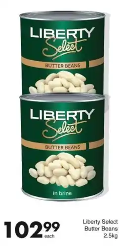 Save Hyper Liberty Select Butter Beans offer