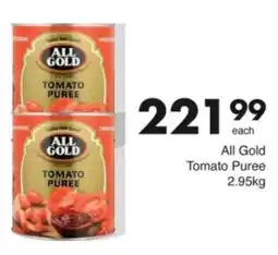 Save Hyper All Gold Tomato Puree offer