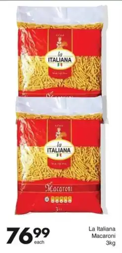 Save Hyper La Italiana Macaroni offer