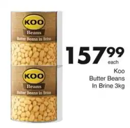Save Hyper Коо Butter Beans In Brine offer