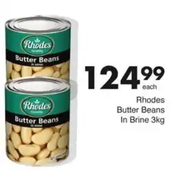 Save Hyper Rhodes Butter Beans In Brine offer