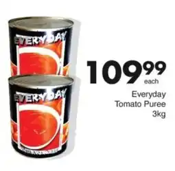 Save Hyper Everyday Tomato Puree offer