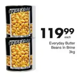 Save Hyper Everyday Butter Beans In Brine offer