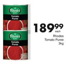 Save Hyper Rhodes Tomato Puree offer