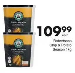 Save Hyper Robertsons Chip & Potato Season offer