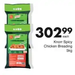 Save Hyper Knorr Spicy Chicken Breading offer