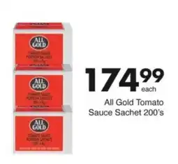 Save Hyper All Gold Tomato Sauce Sachet offer