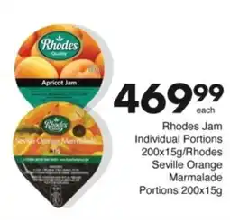 Save Hyper Rhodes Jam Individual Portions/ Rhodes Seville Orange Marmalade Portions offer