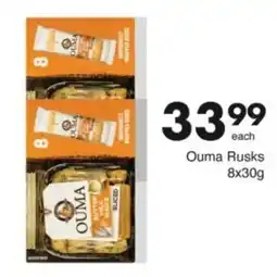 Save Hyper Ouma Rusks offer