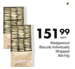 Save Hyper Wedgewood Biscuits Individually Wrapped offer