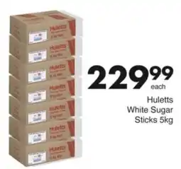 Save Hyper Huletts White Sugar Sticks offer
