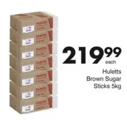 Save Hyper Huletts Brown Sugar Sticks offer