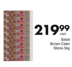 Save Hyper Selati Brown Cater Sticks offer