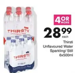 Save Hyper Thirsti Unflavoured Water Sparkling/ Still offer