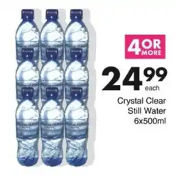 Save Hyper Crystal Clear Still Water offer