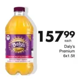 Save Hyper Daly's Premium offer
