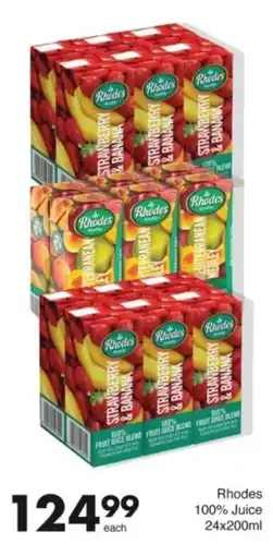 Save Hyper Rhodes 100% Juice offer