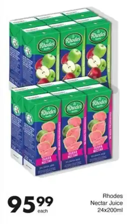 Save Hyper Rhodes Nectar Juice offer
