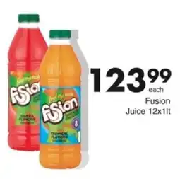Save Hyper Fusion Juice offer