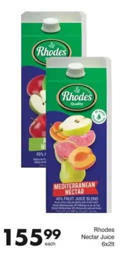 Save Hyper Rhodes Nectar Juice offer
