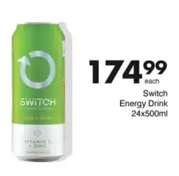 Save Hyper Switch Energy Drink offer