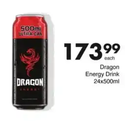 Save Hyper Dragon Energy Drink offer