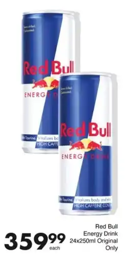 Save Hyper Red Bull Energy Drink Original offer