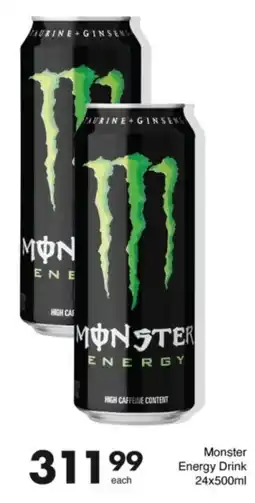 Save Hyper Monster Energy Drink offer