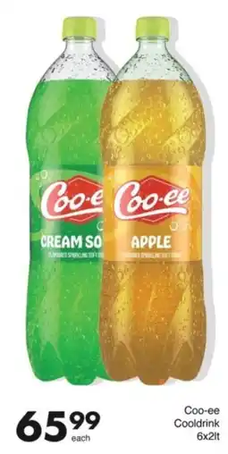 Save Hyper Coo-ee Cooldrink offer