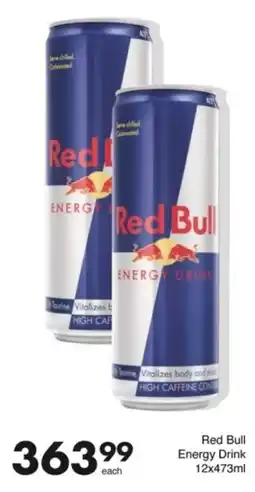 Save Hyper Red Bull Energy Drink offer