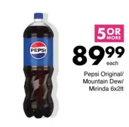 Save Hyper Pepsi Original/ Mountain Dew/ Mirinda offer