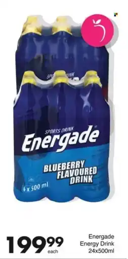 Save Hyper Energade Energy Drink offer