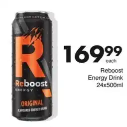 Save Hyper Reboost Energy Drink offer
