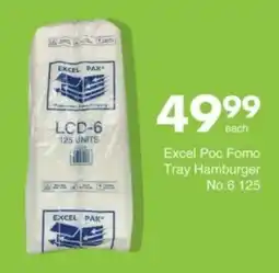 Save Hyper Excel Poc Fomo Tray Hamburger No.6 125 offer
