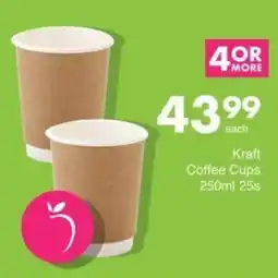Save Hyper Kraft Coffee Cups offer
