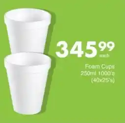 Save Hyper Foam Cups offer