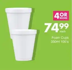 Save Hyper Foam Cups offer